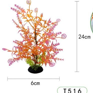 China Viable Artificial Plastic Aquatic Plant Decoration 24CM Fish Tank Landscaping Decoration for sale