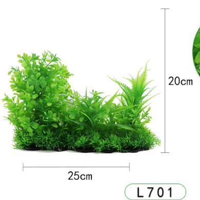 China Large Viable Artificial Ornamental Aquatic Plant Aquatic Products Plastic Seaweed for sale