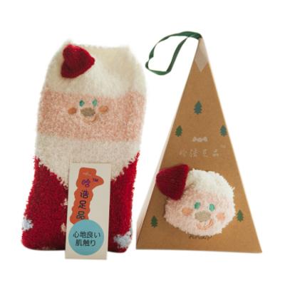 China Christmas Fashion Personalized Stockings Hanging Socks for sale