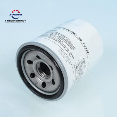 China Oil filter 15601-00R01-000 1560100R01000 15601-00R01 1560100R01 for Perodua Malaysia car standard size for sale