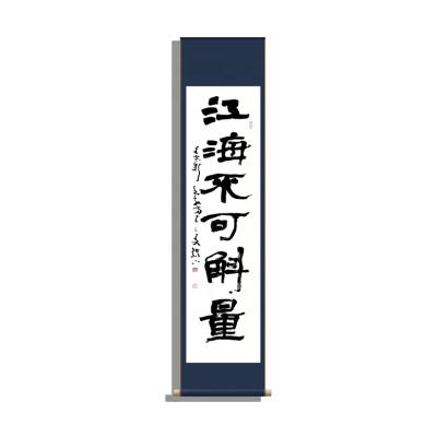 China China Traditional Style Scroll Prints Of Chinese Calligraphy And Painting Wall for sale