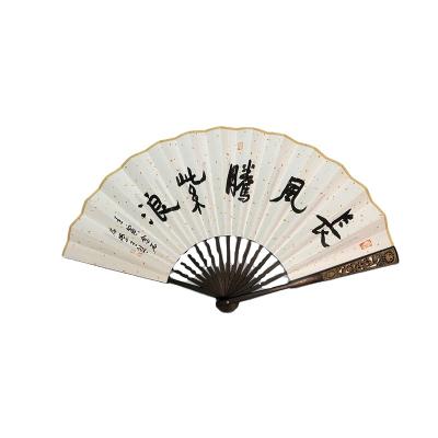 China China Custom Chinese Promotional Paper Hand Fan Custom Printed Folding Hand Fan for sale