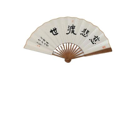 China China Printing Folding Hand Fan Printing Feature Calligraphy Hand Fan for sale