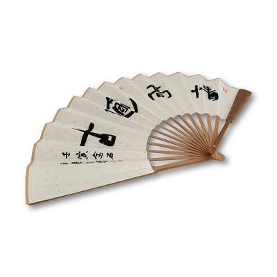 China China Hand Fan Custom High Quality Silk Bamboo Folding Chinese Classic Style Hand Fan for sale