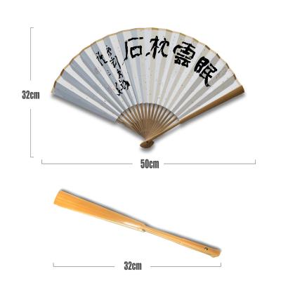 China High Quality Hand Fan China Folding Fan Bamboo Chinese Traditional Dance Fan for sale