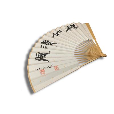 China Net Red Calligraphy Chinese Style Folding Fan Personalized Custom Oriental Chinese Writing Hand Fan Traditional Chinese Style for sale