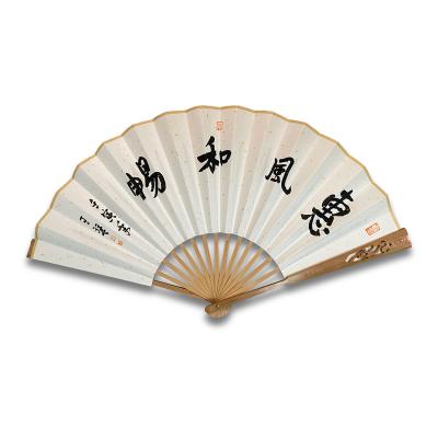 China 2022 China Wholesale Customized 100% Bamboo Handmade Chinese Hand Standing Fan As Gift for sale