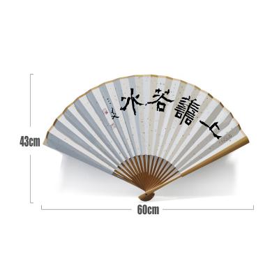 China China Chinese Art Craft Gifts Custom Wholesale Large Size Bamboo Folding Hand Held Fan for sale