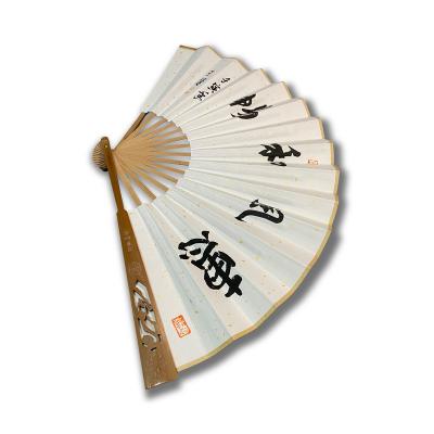 China China Arts And Crafts Gifts Carnival Women's/Men's Custom Folding Hand Held Fan for sale