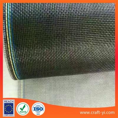 China fiberglass mesh screen home depot for sale