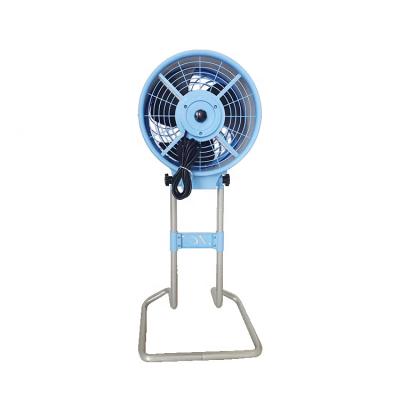 China New Hot-selling factory price modern industrial floor fan motor floor fan pure copper industrial centrifugal fans for sale