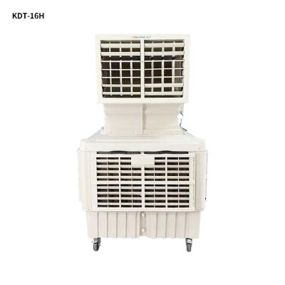 China 120-150ã Ž ¡ Free Motion Evaporative Air Cooler with Huge Water Tank Super Good for Party Restaurant or Outdoor Garden or Other Appliances for sale