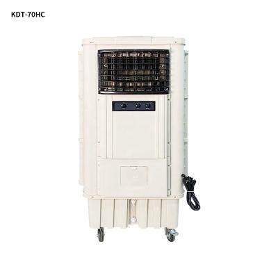 China Hotels Industrial Portable Evaporative Water To Air Cooler Other Air Conditioning Appliances for sale