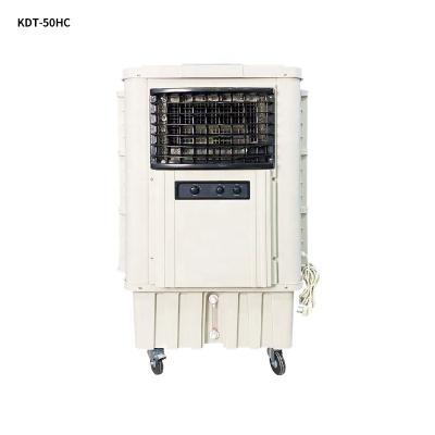 China Industrial Hotels Ice Air Cooler Duct Split Low Energy Consumption Air Conditioner for sale