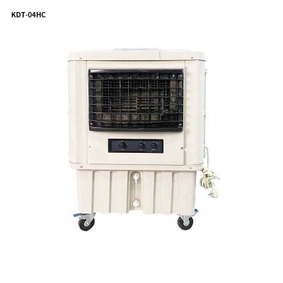 China 20-30' Ž ¡ Portable Mini Air Cooler Room Air Cooler with Centrifugal-flow Motor and Super Three Water Curtain Cooling for sale