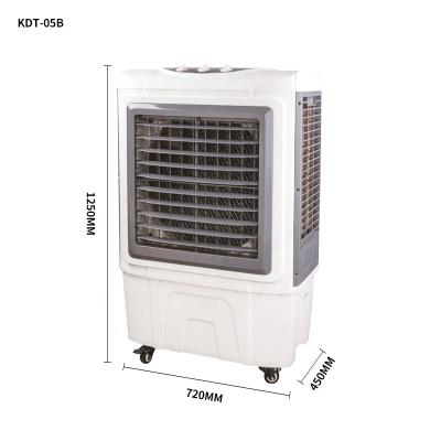 China Adding ice cubes is also available OEM price for air cooler floor standing evaporative air cooler netting for sale