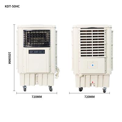 China Dubai Saudi Arabia Iraq Evaporative Cooler Portable Evaporative Air Coolers Pump Indoor AC Unit Price for sale