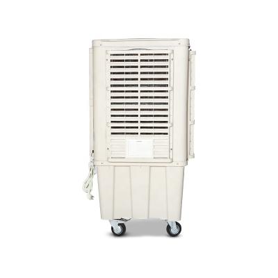 China Portable Home Room Axial Flow Air Conditioner Air Conditioner Immersion Cooling Water To Air Cooler for sale