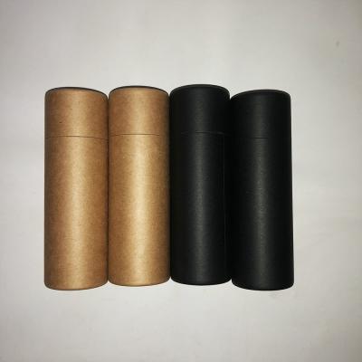 China Craft Paper H150mm 90mm Dia Cosmetic Paper Tube Packaging for sale