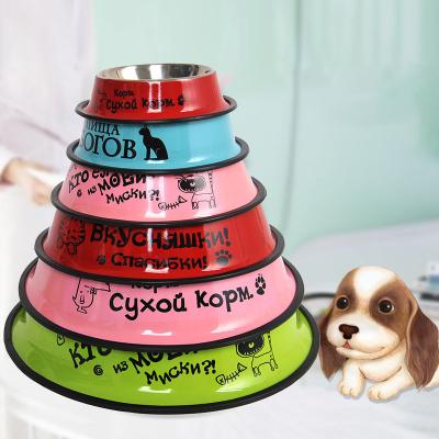 China Wholesale non-automatic non-printing non-automatic wholesale cat cartoon pet supplies bowl stainless steel dog food drinking bowl for sale