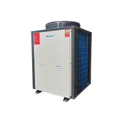 China Energy Saving Ultra Low Temperature Air Source Heat Pump Cooling And Heater Air Source Heat Pump Unit for sale