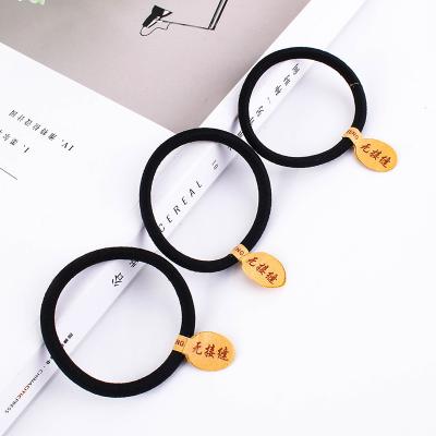 China Smart Casual Color Women Hair Accessories 0.6 Cm Seamless Elastic Hair Rope Hair Ties for sale