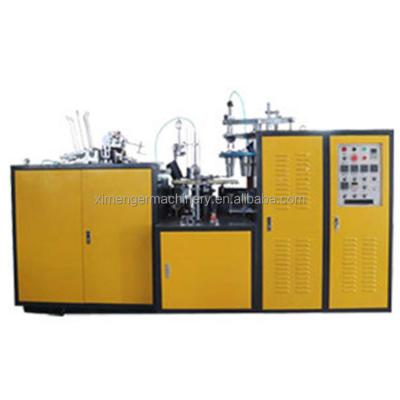 China Hotels Disposable Cup Making Machine Paper Cup Forming Machine Price For Paper Cups Machine for sale