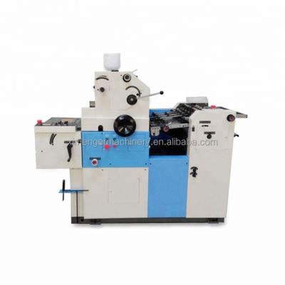 China Hotels Hot Selling Single Color Paper Offset Printing Machine Offset Printer for sale