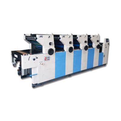 China Hotels A2 4 Color Offset Printer Offset Printing Machine Price for sale