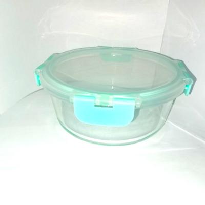 China 620ml Microwave Oven Glass Food Storage Container /Lunch Large Size Microwavable Square Box - Rectangular for sale