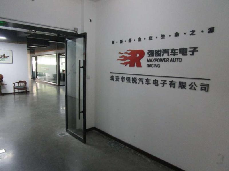 Verified China supplier - Max Power Auto Racing Products Co., Ltd.