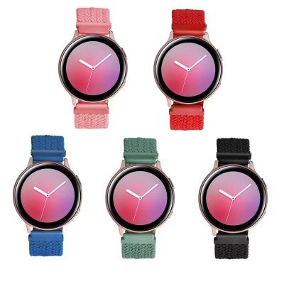 China Jewellry Gift/Accessories/Band Armor For Samsung Galaxy Watch 20mm Soft Strap 22mm With Stainless Steel Buckle for sale