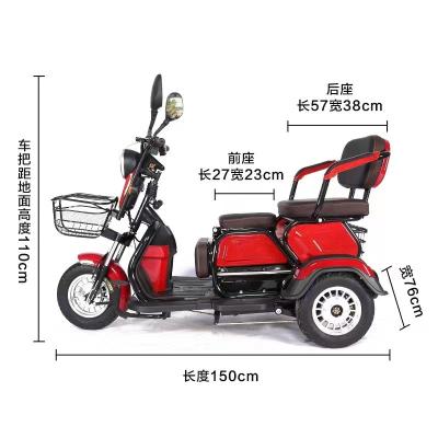 China Electric Bike Electric Tricycle Cargo Passenger Color Scooter Battery Life Safe Electric Tricycle Long for sale