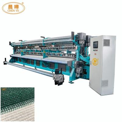 China Fast and high production green shade net knitting machine for greenhouse protection shade net knitted net machine supplier for sale