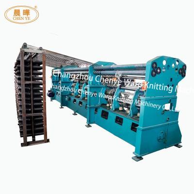 China Agro fast and high price competitive net weaving machine shade production shade netting machine for farm for sale