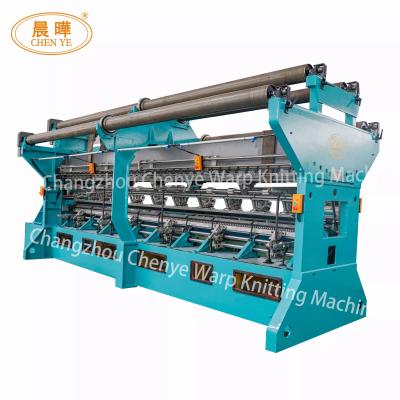 China Fast and high production fish net weaving machine fishing net machine Japan used fishing net machine for sale