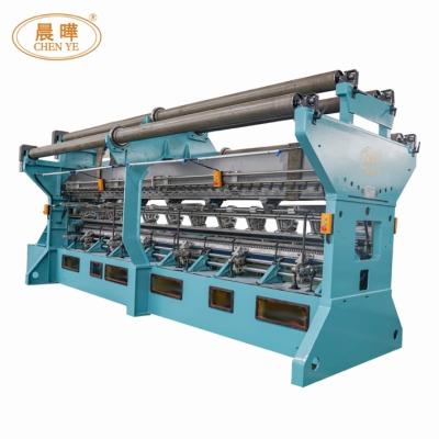 China Fast And High Production Net Vegetable Net Machine Anti Bird Net Knitting Machine for sale