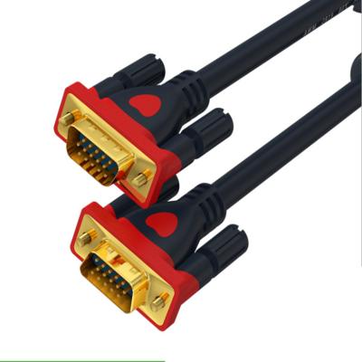 China COMPUTER TV Monitor Computer Male To VGA Male To VGA Monitor Cable 20 Meters 3+9 VGA Cable for sale