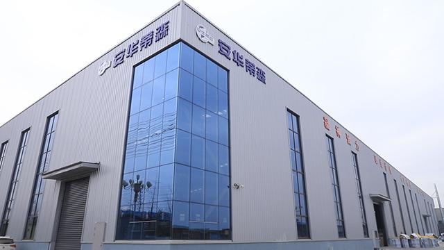 Verified China supplier - Shandong Tison Building Material Technology Co., Ltd.