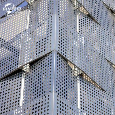 China Traditional 3D perforated exterior curtain wall design of perforated aluminum facing building in mahrabiya restaurant for sale