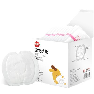 China Viable Wholesale SAP Dog Diapers Soft Disposable Pet Diapers For Dog for sale