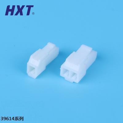 China Consumer electronics jst SLP 3.96mm pitch 2 pin male and female housing connector for sale