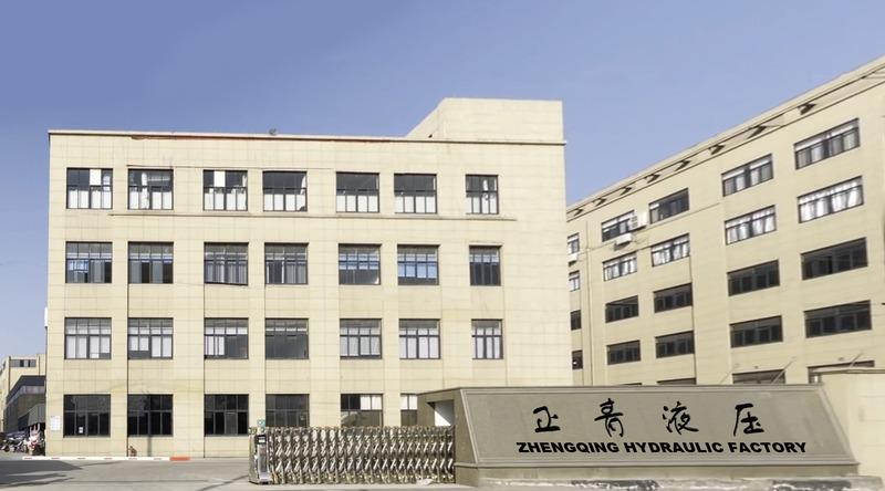 Verified China supplier - Zhuji City Zhengqing Hydraulic Accessories Factory