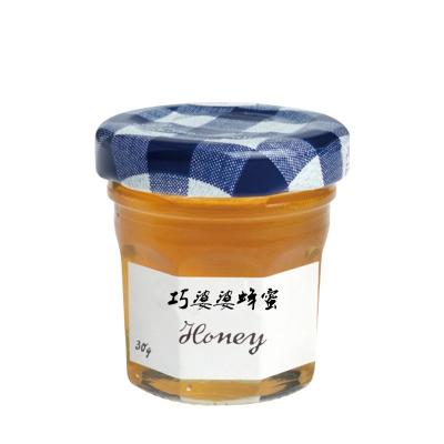 China Viable Hexagon Bangs Gold Lid Glass Jars For Jam Honey Jelly Wedding Favors for sale