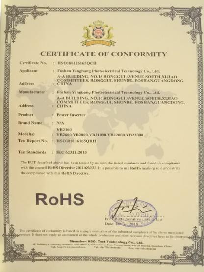 RoHS - Foshan Yangbang Photoelectrical Technology Co., Ltd.