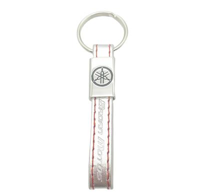 China China Car PU Leather Metal Promotional Gift Key Chain Key Chain for sale