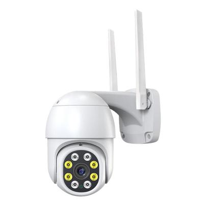 China CCTV 2MP 4X Digital Wifi 1080P NIGHT VISION AI Zoom Detection Outdoor Human Cam Camera Auto Trailing CCTV IP Camera for sale