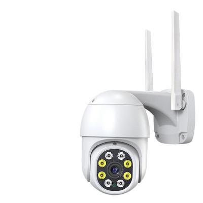 China QZT NIGHT VISION night vision wifi cctv home security camera ptz ip camera outdoor wifi for sale