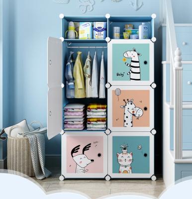 China Modern Simple Plastic Male Cloth Bedroom Home Small Modern Children's Wardrobe Baby Girl's Wardrobe Storage Cabinet Lockers for sale