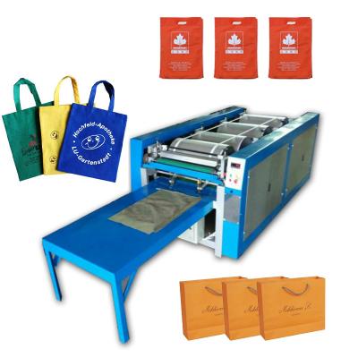 China Garment shops multicolor non woven bag printing machines 4 color jute bag flexo printing machine prices flexographic printers for sale